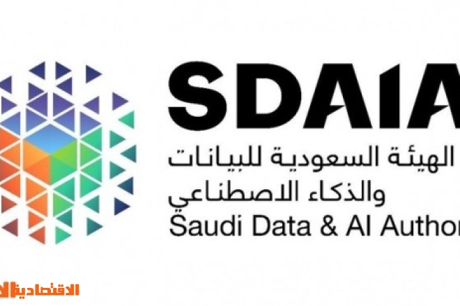 "سدايا" تدعم التحول للمدن الذكية الذي أسهم في صعود 5 مدن سعودية ضمن مؤشر IMD2024 للمدن الذكية العالمية