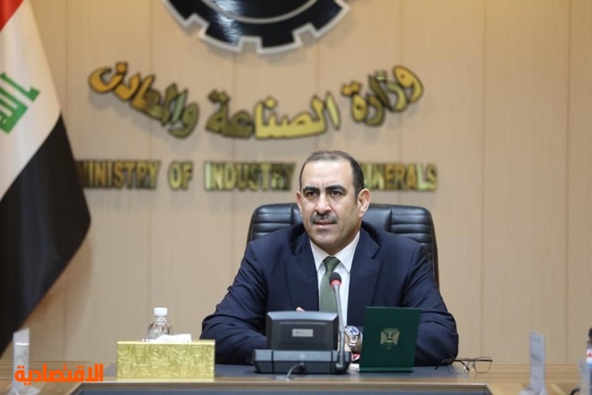 وزير الصناعة العراقي لـ  الاقتصادية : مباحثات مع الرياض لتطوير صناعاتنا الكهربائية برؤوس أموال سعودية                