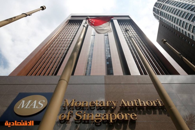 سياسة نقدية فريدة في سنغافورة .. تعديل سعر صرف الدولار بدلا من تغيير أسعار الفائدة