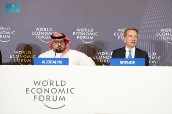 وزير الاقتصاد السعودي: المشهد الاقتصادي العالمي متقلب .. اجتماع الرياض فرصة لإعادة رسم المسار 