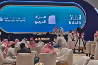 رئيس شركة الدرعية: بيع 90 وحدة سكنية من فنادق "رافلز" خلال معرض سيتي سكيب |  الاقتصادية