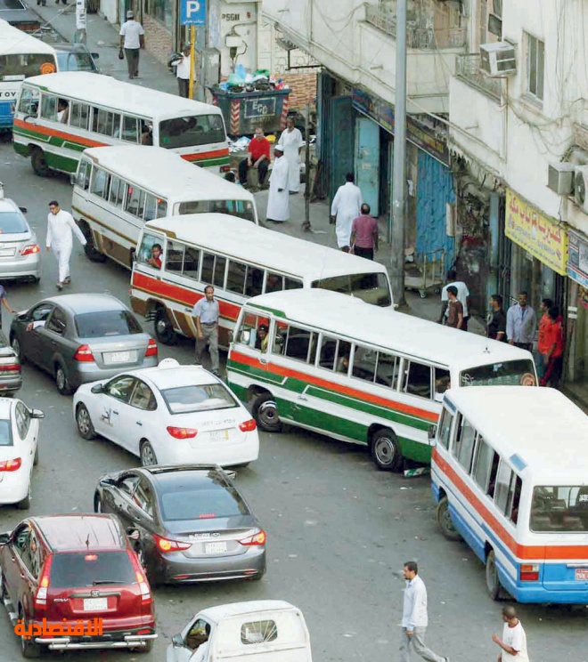 البلدة خط خط البلدة