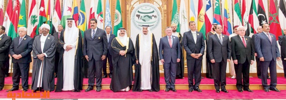 الملك للقمة العربية - اللاتينية: الفرص واعدة لتطوير علاقاتنا الاقتصادية
