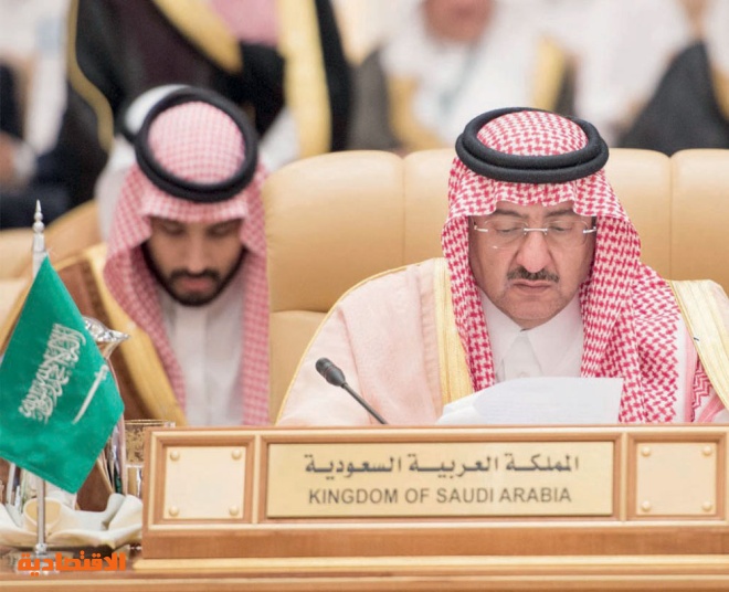 قمة الرياض: تعزيز التعاون اقتصاديا وسياسيا ورفض تدخل القوى الخارجية في الشؤون الداخلية