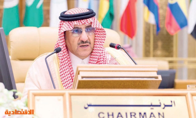 «إعلان الرياض» .. صوت السلام والاستثمار