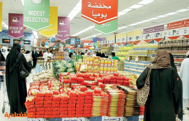 14 % ارتفاع معدلات استهلاك الغذاء في السعودية سنويا