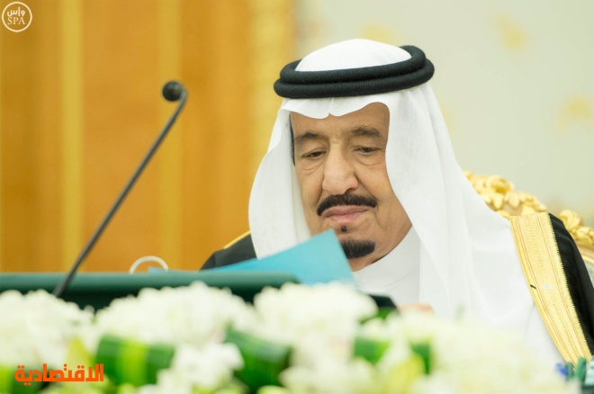 السعودية تعرب عن قلقها من الخطاب العدائي ضد اللاجئين