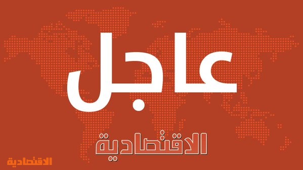 الداخلية تعلن أسماء 9 مطلوبين تورطوا بتفجير مسجد الطوارئ