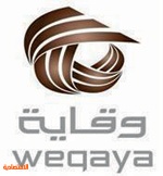 شركة وقاية للتأمين و إعادة الـتأمين التكافلي Find Saudi دليل الشركات السعودية الدليل السعودي