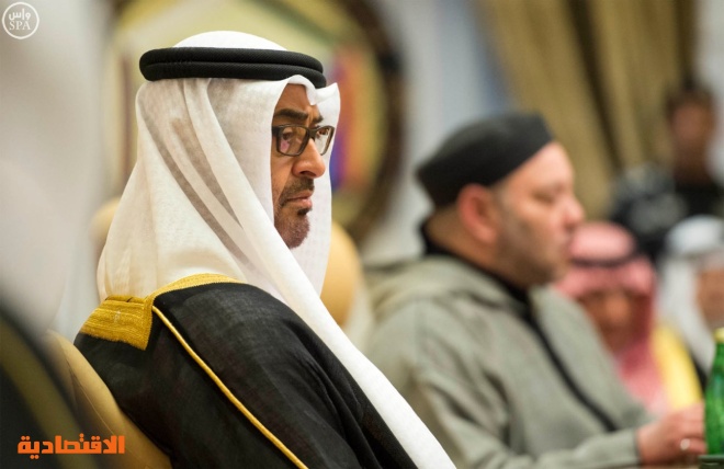 الملك يرأس القمة الخليجية المغربية