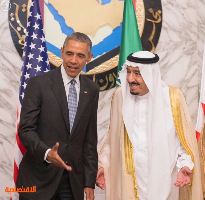 بيان القمة الخليجية الأمريكية: إيران تزعزع استقرار المنطقة وتدعم الإرهاب وعودة العلاقات معها يتوقف على وقف تدخلاتها