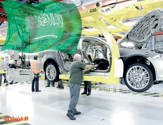 بريطانيا تدرس إنشاء مصانع تجميع سيارات في السعودية