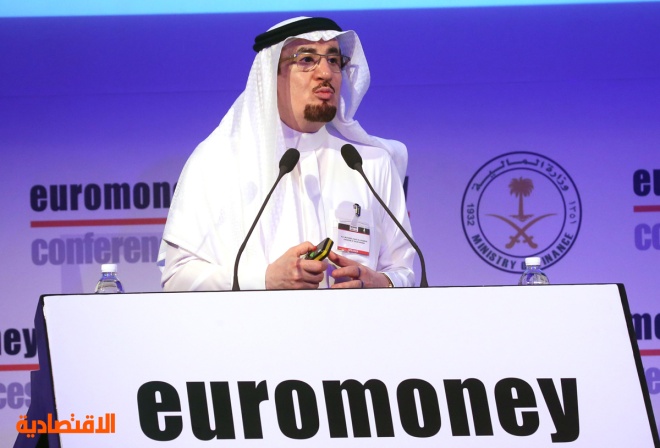 رؤية السعودية 2030 تلقي بظلالها على مؤتمر يوروموني