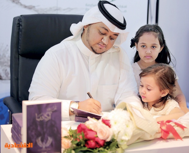 هاني حيدر: الرواية السعودية تمر بمرحلة «إعادة تشكل»