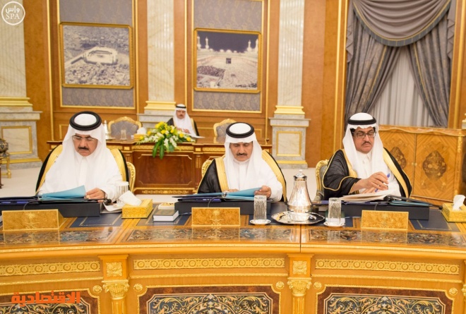 مجلس الوزراء يوافق على اللائحة التنفيذية لنظام رسوم الأراضي البيضاء