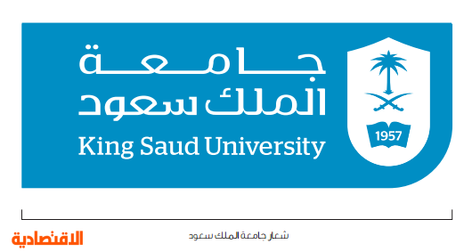 Https Clps Ksu Edu Sa Sites Clps Ksu Edu Sa Files Imce Images Ltqryr Lsnwy 31 32 Pdf