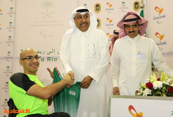 "البارالمبية السعودية" تقدم لاعبيها في ريو 2016