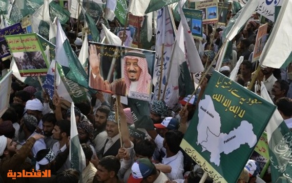 علماء باكستان : نؤيد السعودية في جميع قراراتها تجاه القضايا الإسلامية