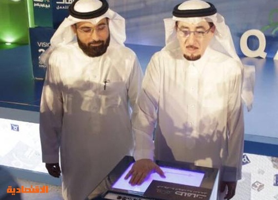 وزير العمل : البوابة الوطنية للعمل تعيد هيكلة السوق وتسرع وتيرة توظيف السعوديين