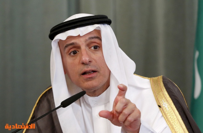 السعودية تدعو أمام القمة العربية إلى تكثيف الجهود لمحاربة الإرهاب والتطرف