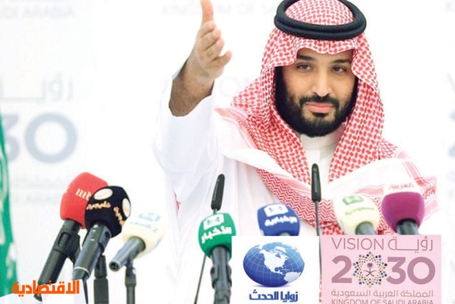 النهار