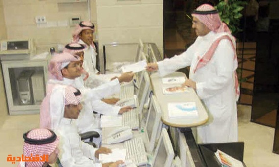 "الإحصاء" : 5.6 مليون موظف سعودي .. والبطالة 11.6 %