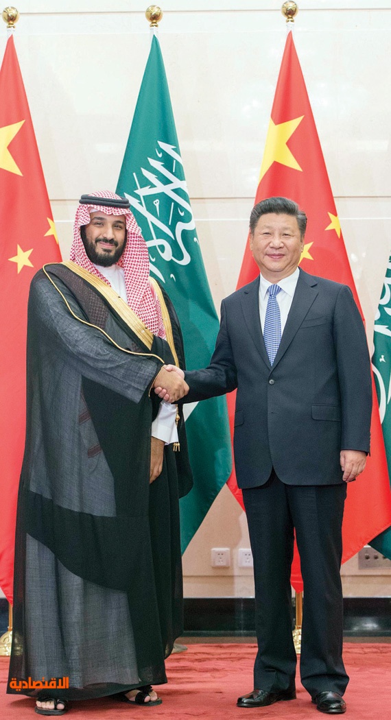السعودية والصين .. تعاون موثوق وتسهيلات للشركات الكبرى