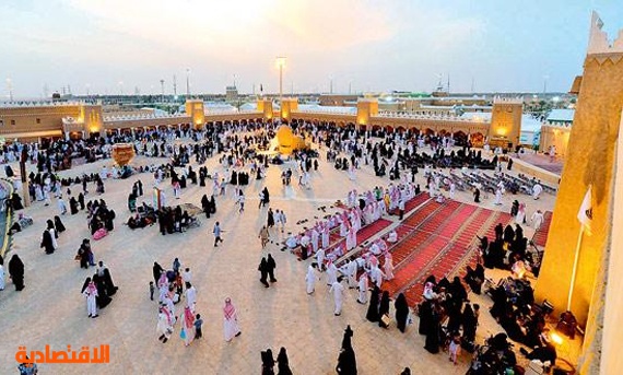 مهرجان الجنادرية 2021