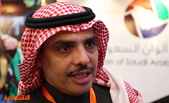 الخزف السعودي تعين حمد آل الشيخ رئيس تنفيذيا لها صحيفة الاقتصادية