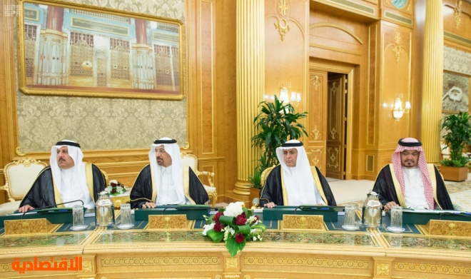 مجلس الوزراء : اعتماد "جاستا" يشكل مصدر قلق كبير للمجتمع الدولي