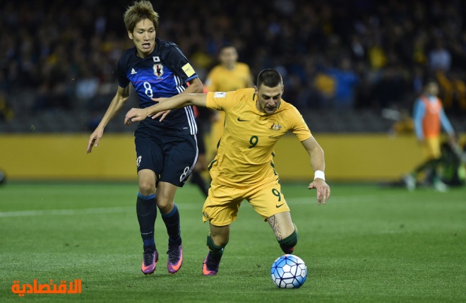 أستراليا تتعثر أمام اليابان في تصفيات مونديال روسيا