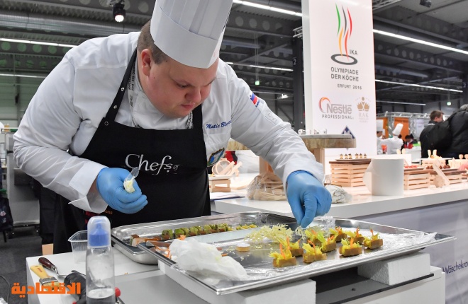 انطلاق الأولمبياد العالمي للطبخ