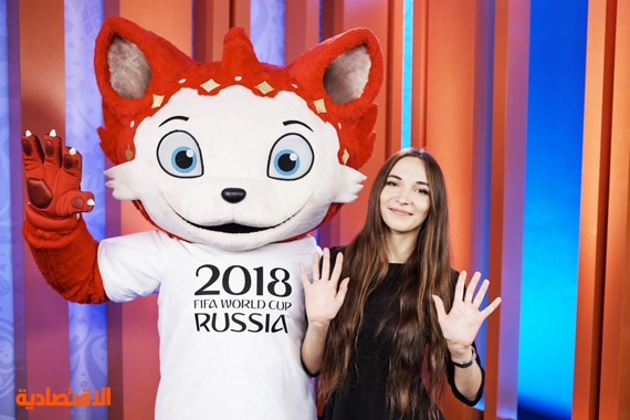 روسيا تكشف رسميا النقاب عن "تعويذة" مونديال 2018