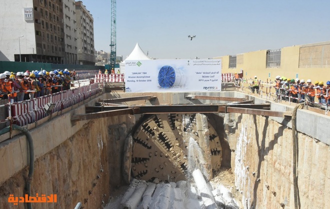 "منيفة" تخترق جدار محطتها الأخيرة في المسار الأزرق لقطار الرياض