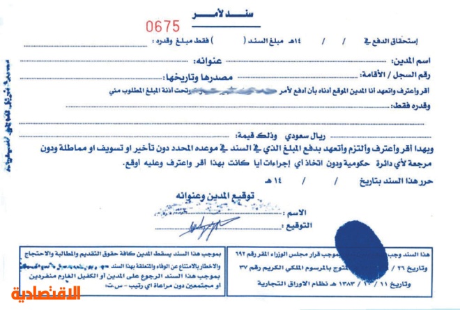 شعبة الترجمة الرسمية Cards Against Humanity Cards Law