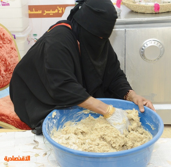 الكليجا المميزة Youtube