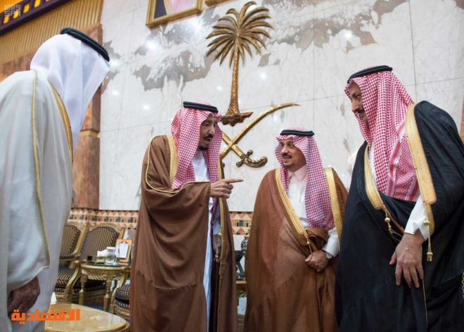 جامع الأمير مشعل بن عبدالعزيز ال سعود بعرقة
