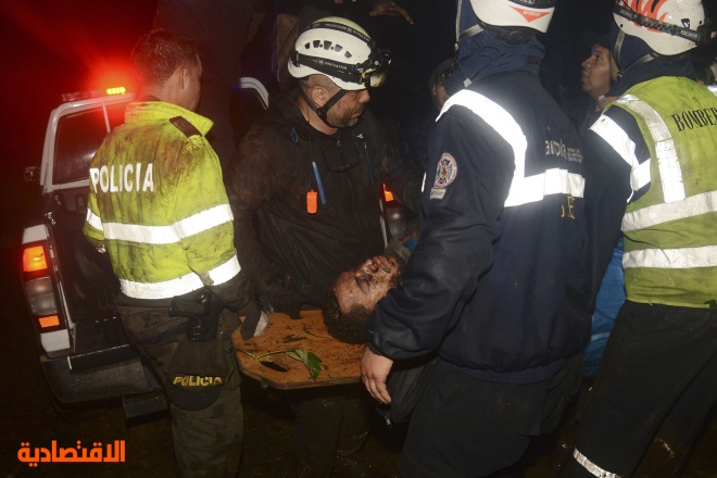 كارثة جوية راح ضحيتها 76 شخص من فريق شابكوينسي البرازيلي