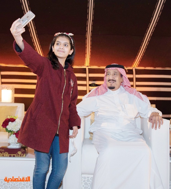 قطر تخرج لاستقبال الملك سلمان