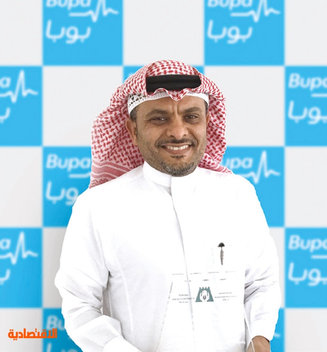 «بوبا العربية» تعزز مكانتها في قائمة أكبر 100 شركة في المملكة لعام 2016