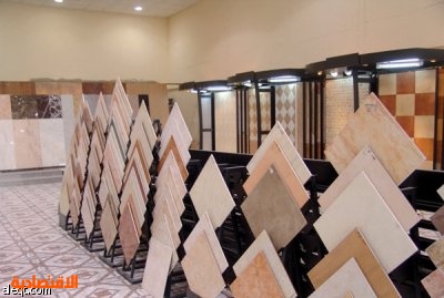 عروض السيراميك عروض اليوم