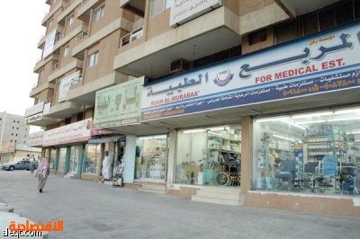 الرياض شارع الضباب تعليق لـ Mama Noura والرياض المملكة العربية السعودية Tripadvisor