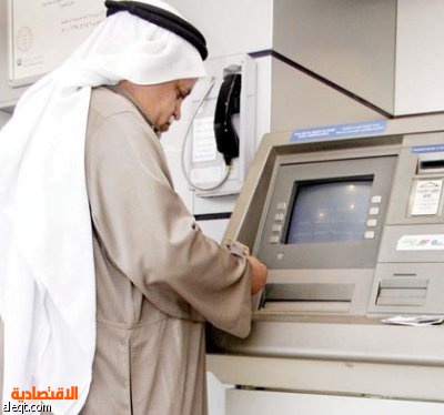 العناية بالعملاء Twitterissa وعليكم السلام عزيزي العميل يمكنك ذلك عن طريق تطبيق زكاتي من خلال اختيار ايقونة دفع الزكاة ثم تعبئة البيانات المطلوبة وسوف يتم اصدار رقم الفاتورة ليتم سدادها عن طريق خدمة