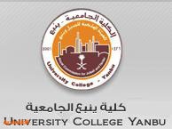 جامعة ينبع