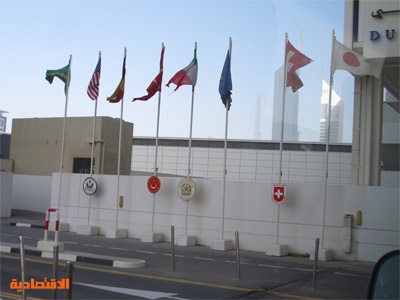 شرطة دبي تعتقل رجلا تسبب في اغلاق القنصلية الامريكية