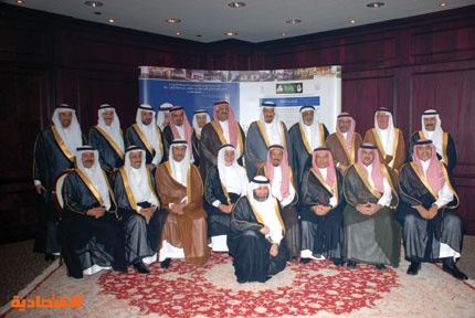 جامعة الملك سعود تؤسس أول وقف تعليمي في المنطقة بـ950 مليون ريال.