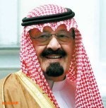 خادم الحرمين يتلقى اتصالا هاتفيا من ملك البحرين