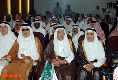 وزير المياه والكهرباء يدشن فرع شركة المياه الوطنية في جدة