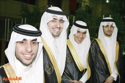 جامعة الملك تخرج سعود حفل جامعة الملك