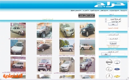 يوسف صالح دغيمان البراكي الرشيدي صباح الخير